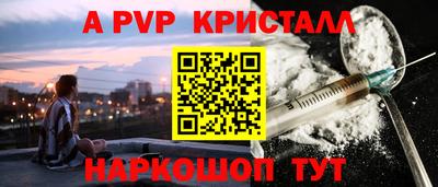 кокс Уссурийск