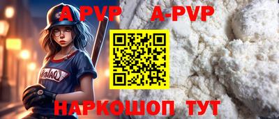 PSILOCYBIN Усть-Илимск