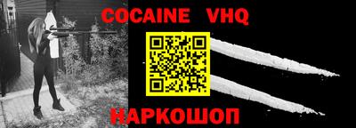 PSILOCYBIN Усть-Илимск
