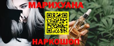 кокс Уссурийск