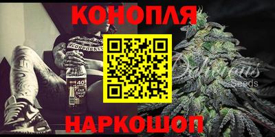 PSILOCYBIN Усть-Илимск