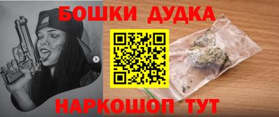 кокс Уссурийск