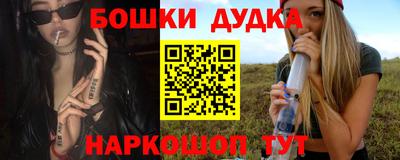 кокс Уссурийск