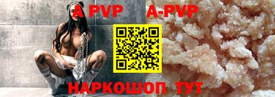 эйфоретик Усть-Джегута