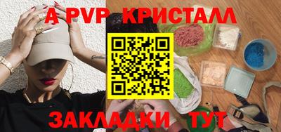 кокс Уссурийск