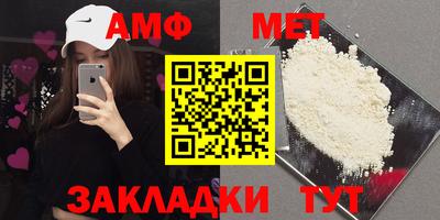 кокс Уссурийск