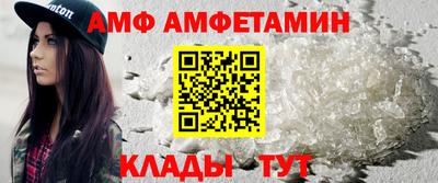 PSILOCYBIN Усть-Илимск