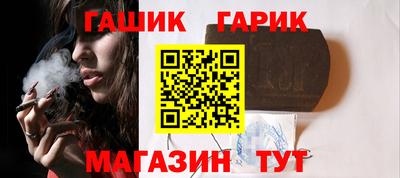PSILOCYBIN Усть-Илимск