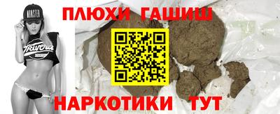 кокс Уссурийск