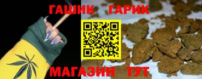 PSILOCYBIN Усть-Илимск