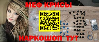 PSILOCYBIN Усть-Илимск