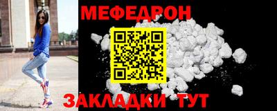 PSILOCYBIN Усть-Илимск