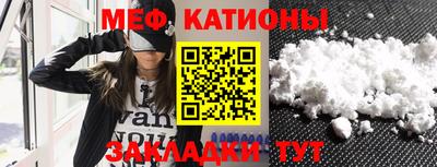 кокс Уссурийск