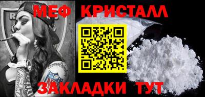 кокс Уссурийск